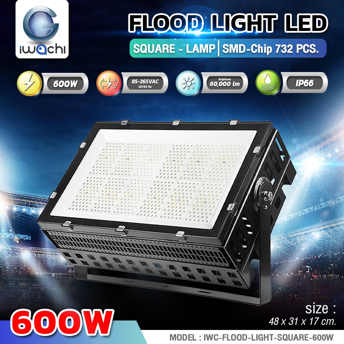 FLOOD LIGHT สนามกีฬา SQUARE LED 600w แสงขาว