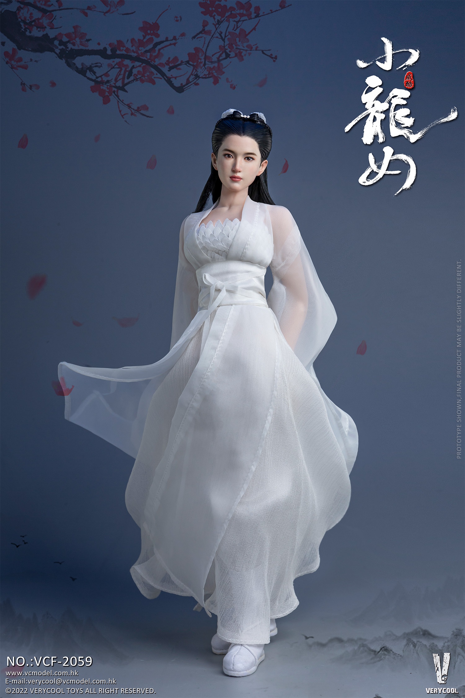 VERYCOOL VCF-2059 1/6 Fairy Sister - Little Dragon Girl