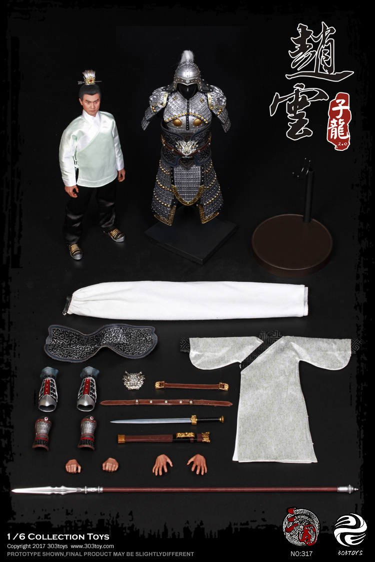303TOYS NO.317,217,117 Three Kingdoms Series - Zhao Yun 2.0