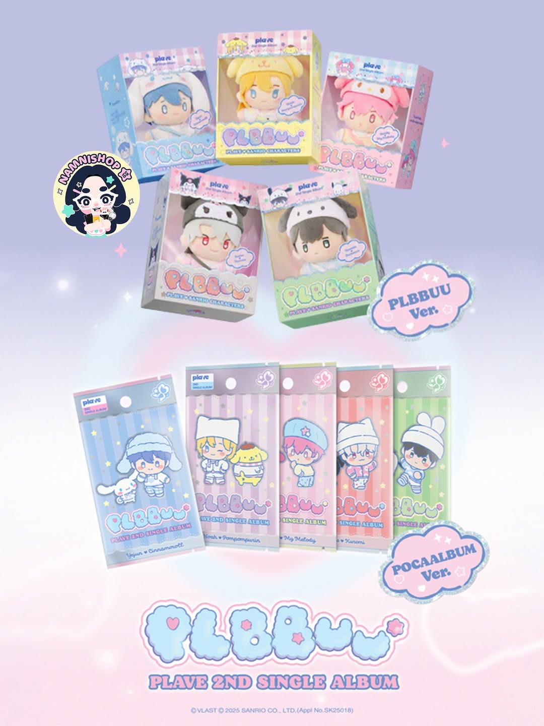 [PRE] PLAVE - 2nd Single Album PLBBUU