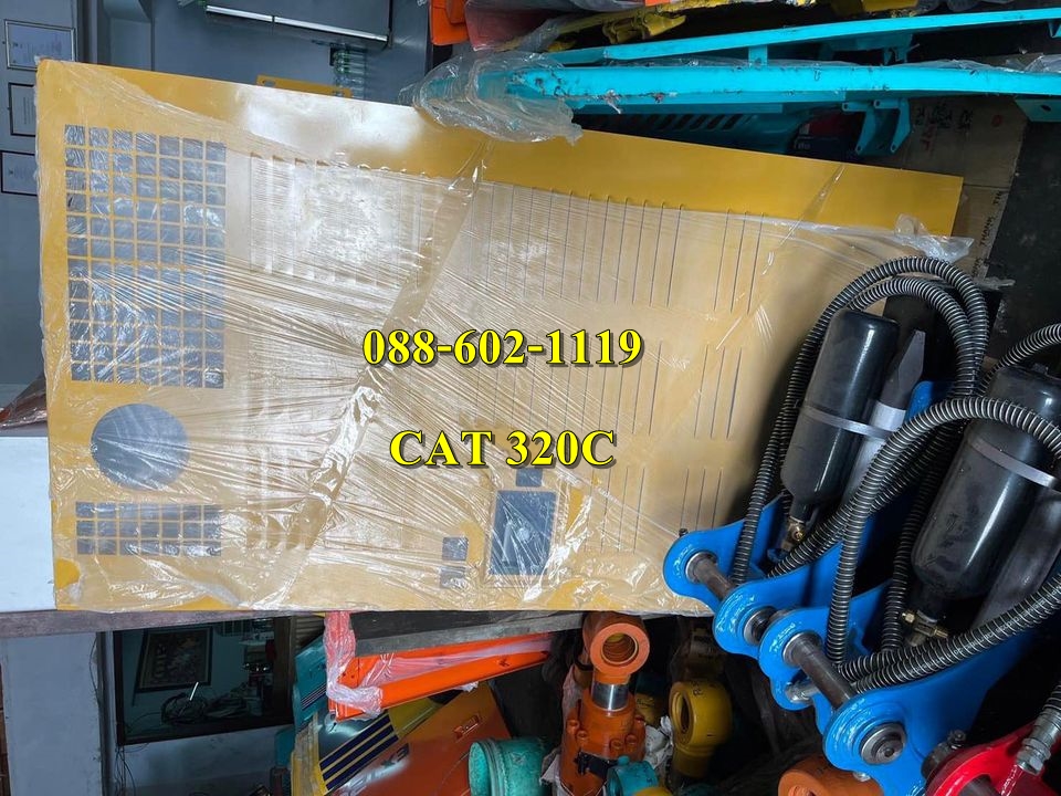 ฝาปิด CAT320C ฝาครอบเครื่อง ฝาข้างรถ