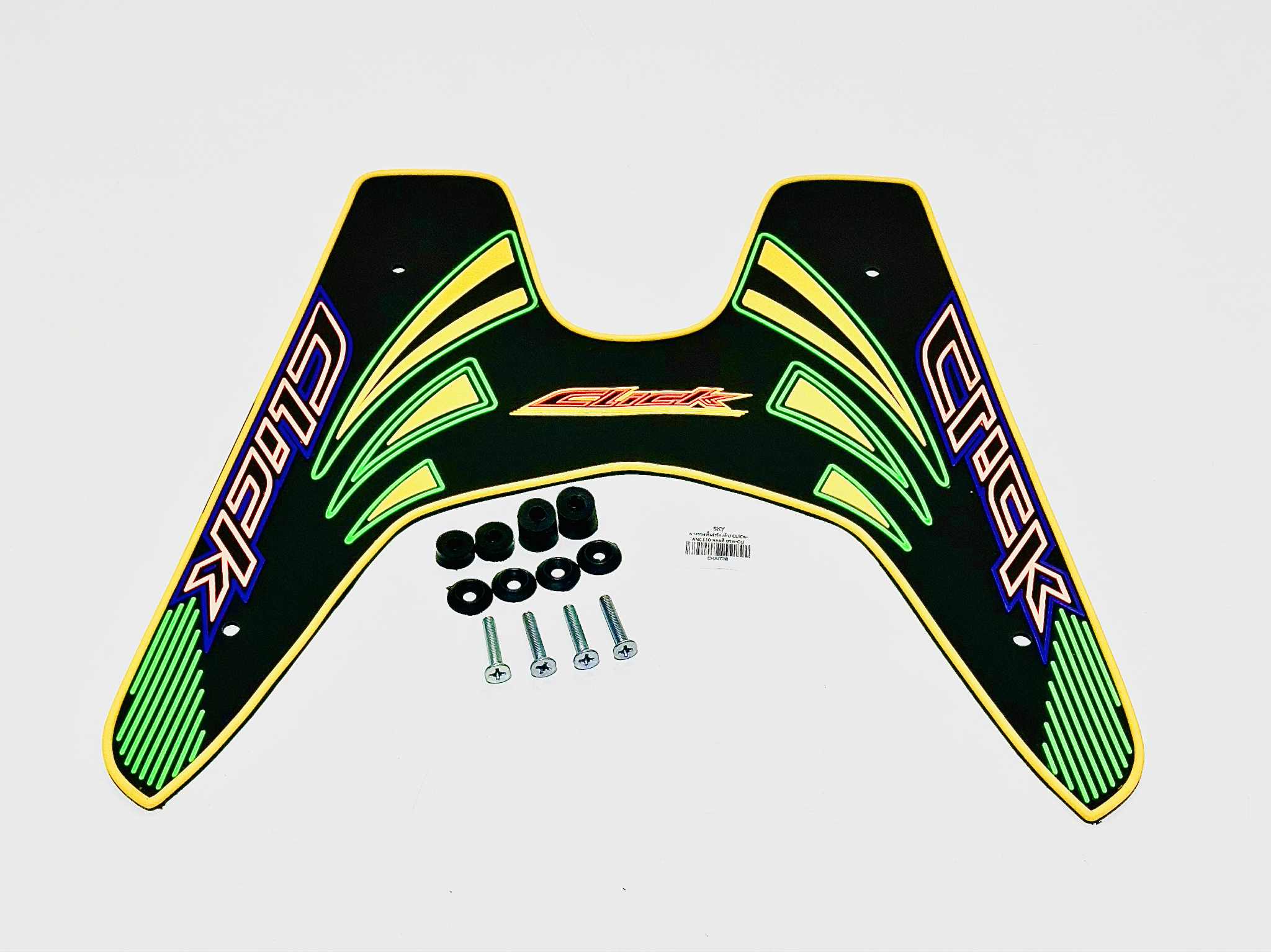 ยางปูพื้นคลิก คาบู click 2006 ลายกราฟฟิค B63