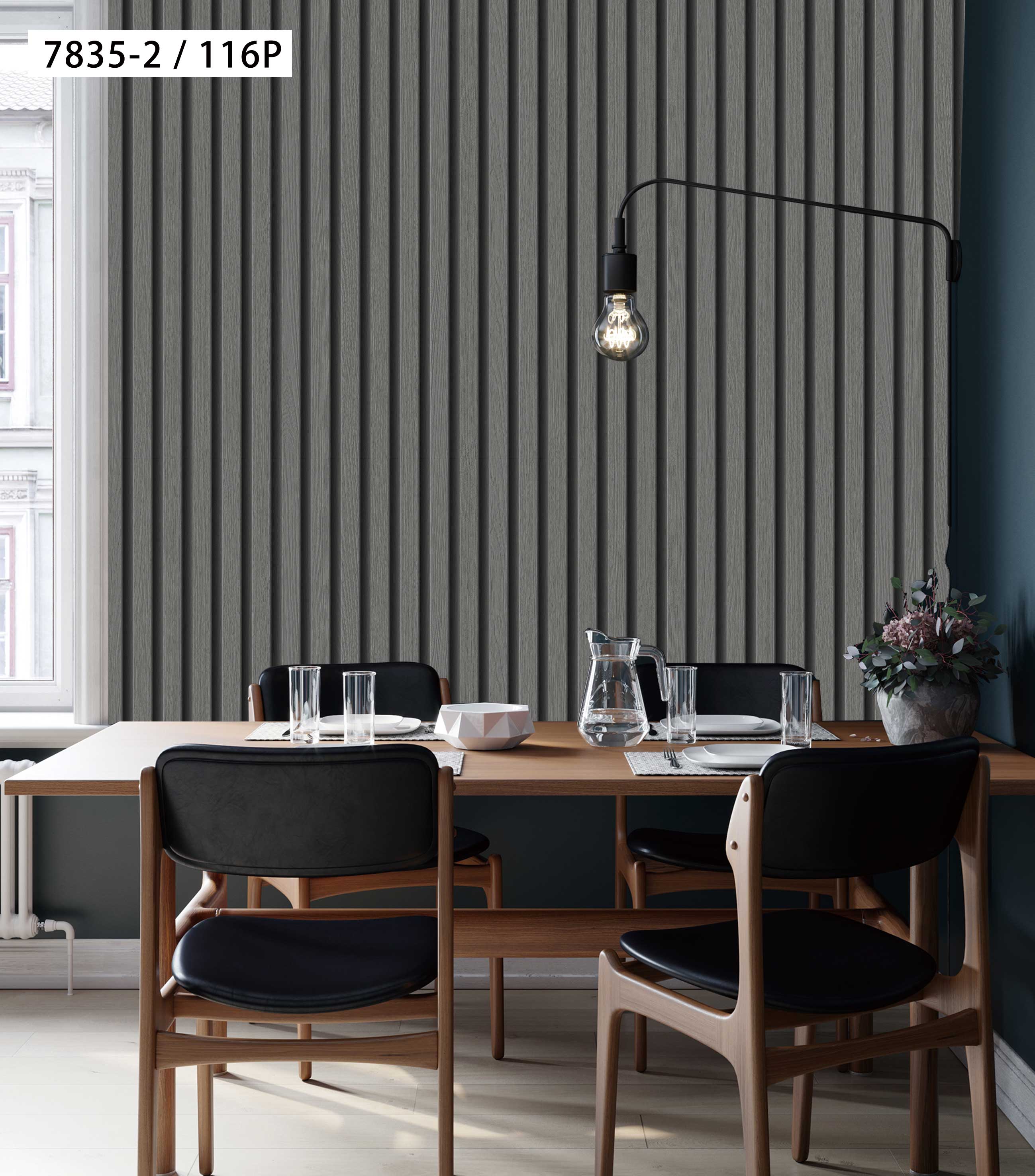 Galaxy - BW Collection ลายไม้