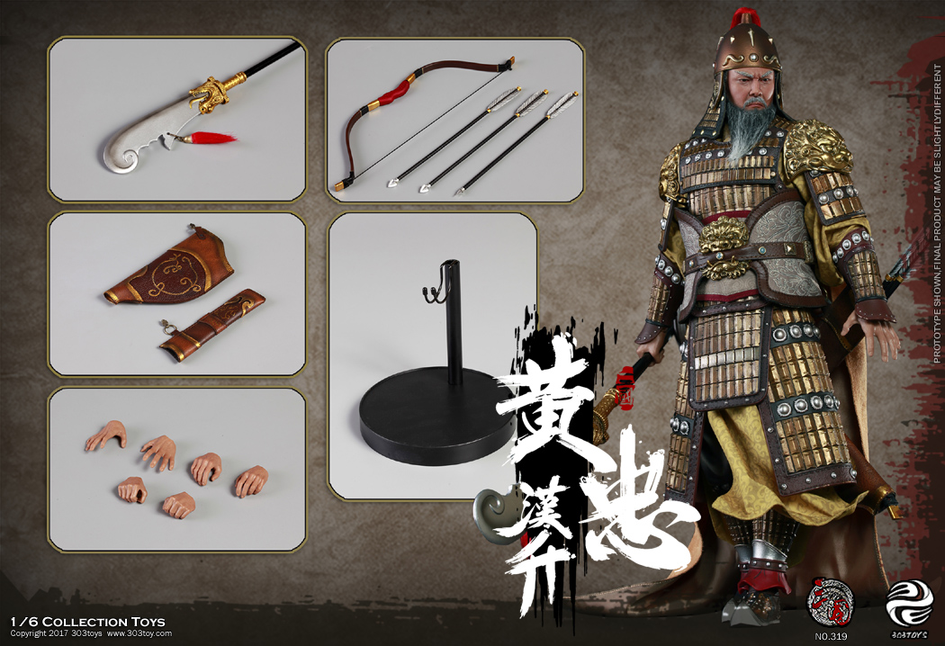 303TOYS NO.319 219 119 THREE KINGDOMS SERIES - HUANG ZHONG A.K.A HANSHENG