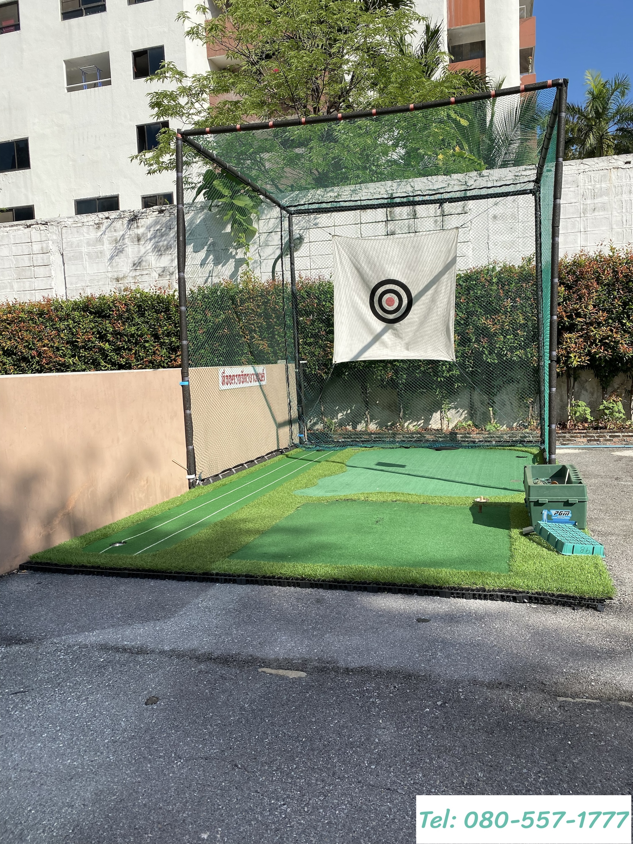 ประสานมิตรเพลส ห้อง 5B ชั้น 5 โซน B ขนาด 150 ตรม. ทิศเหนือ