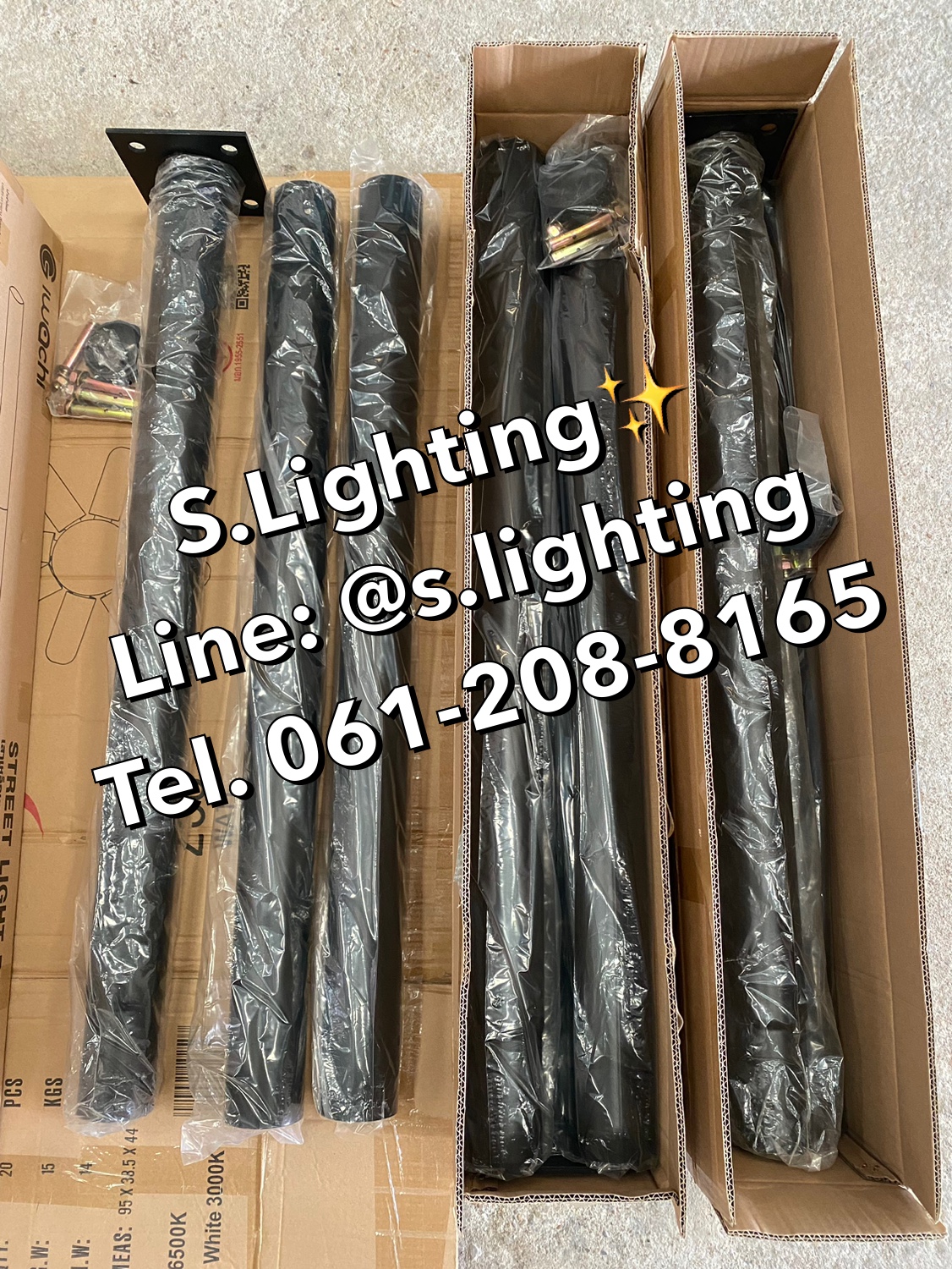 เสาไฟโคมถนน/สนาม 3 ท่อน ขนาด 3 นิ้ว สูง 3 เมตร