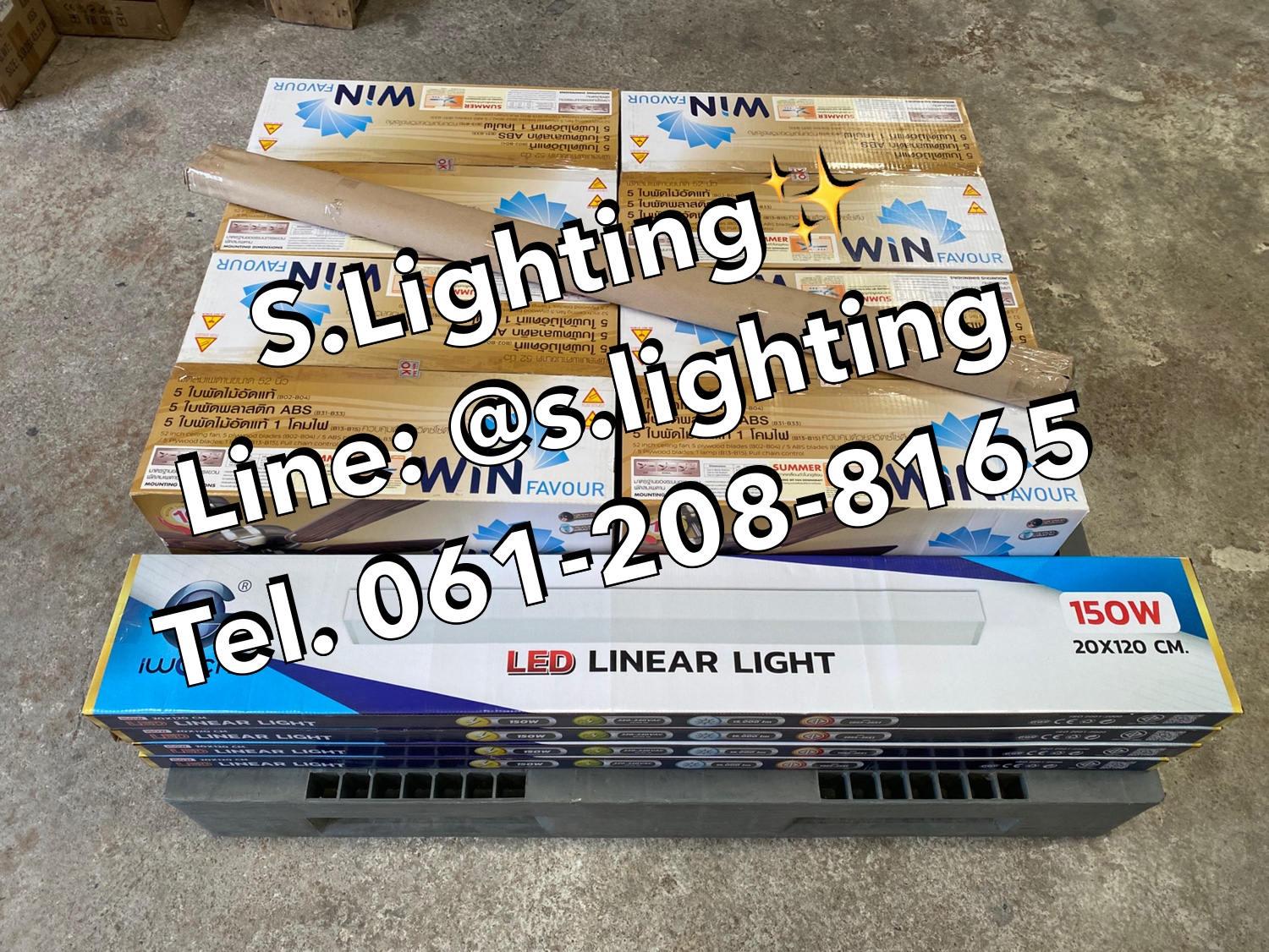 โคมไฟแขวนสลิงเพดาน Full Linear Office LED 150w แสงขาว