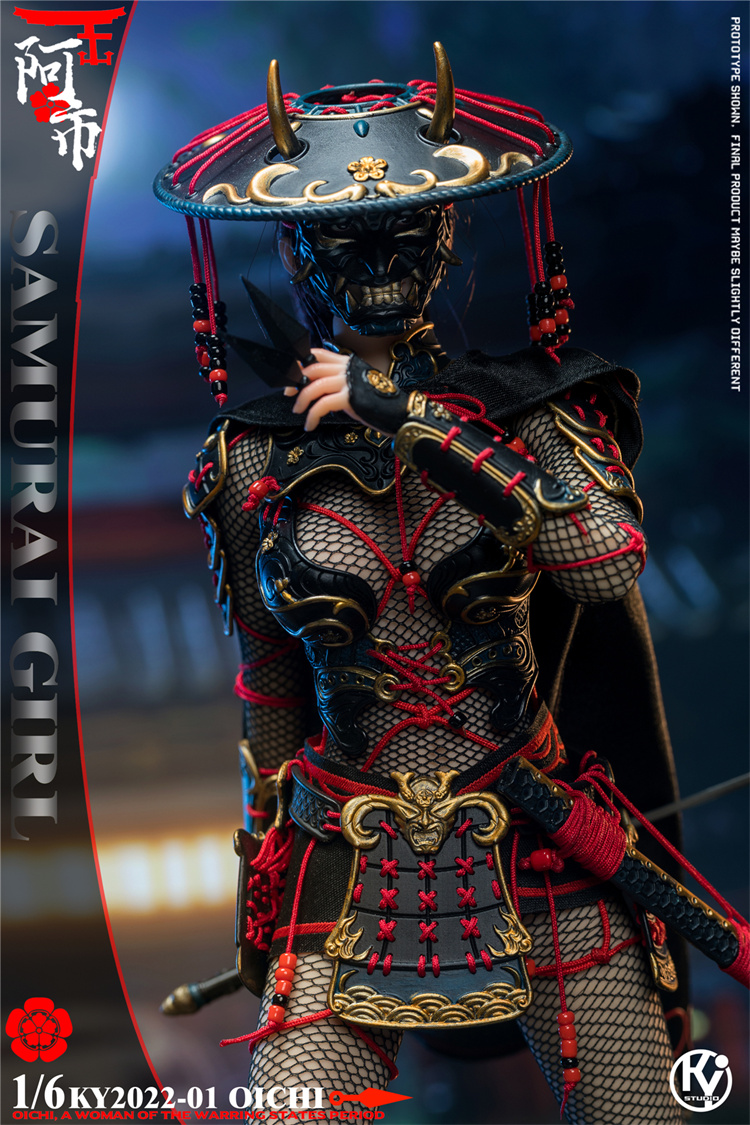 KYStudio KY2022-01 1/6 Samurai Girl