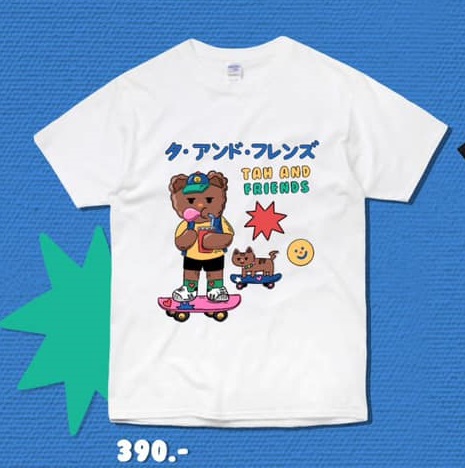 TS TAH & FRIEND : CAT EXPO 7 [SIZE XL]