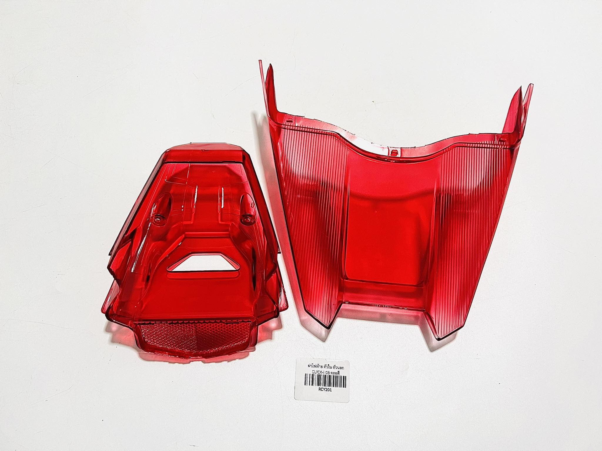 ฝาไฟท้าย click i 2008 ตัวใน+ตัวนอก คละสี C