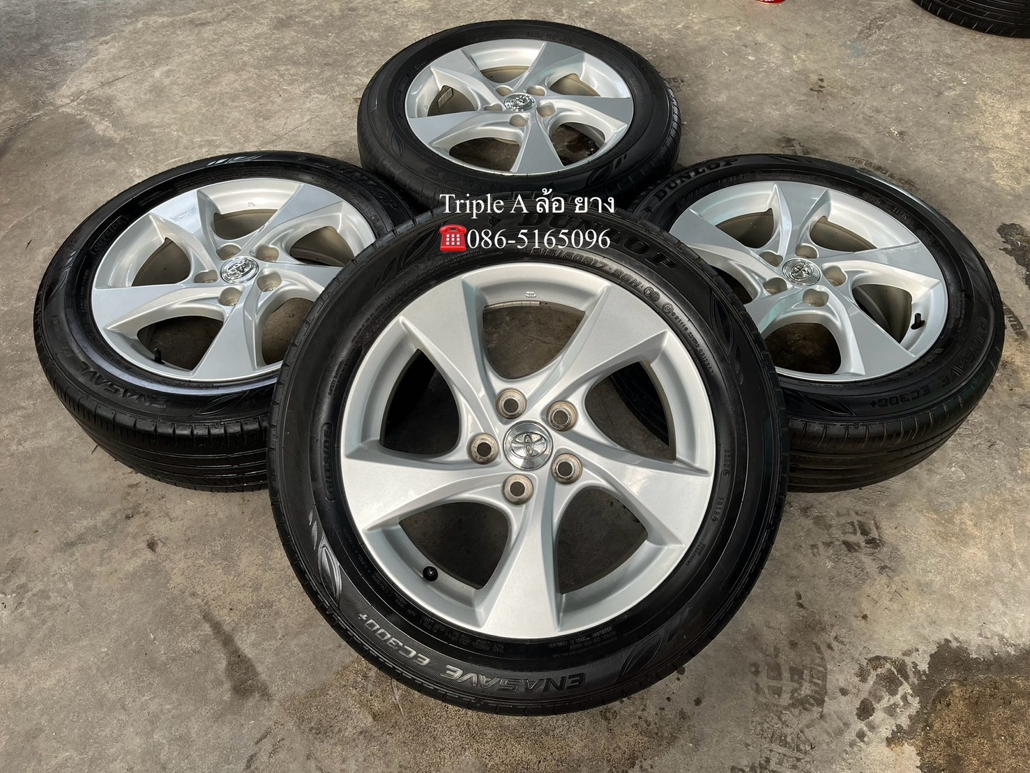 ✨ล้อแม็กแถมยาง 5รู114✨Toyota CHR ขอบ 17