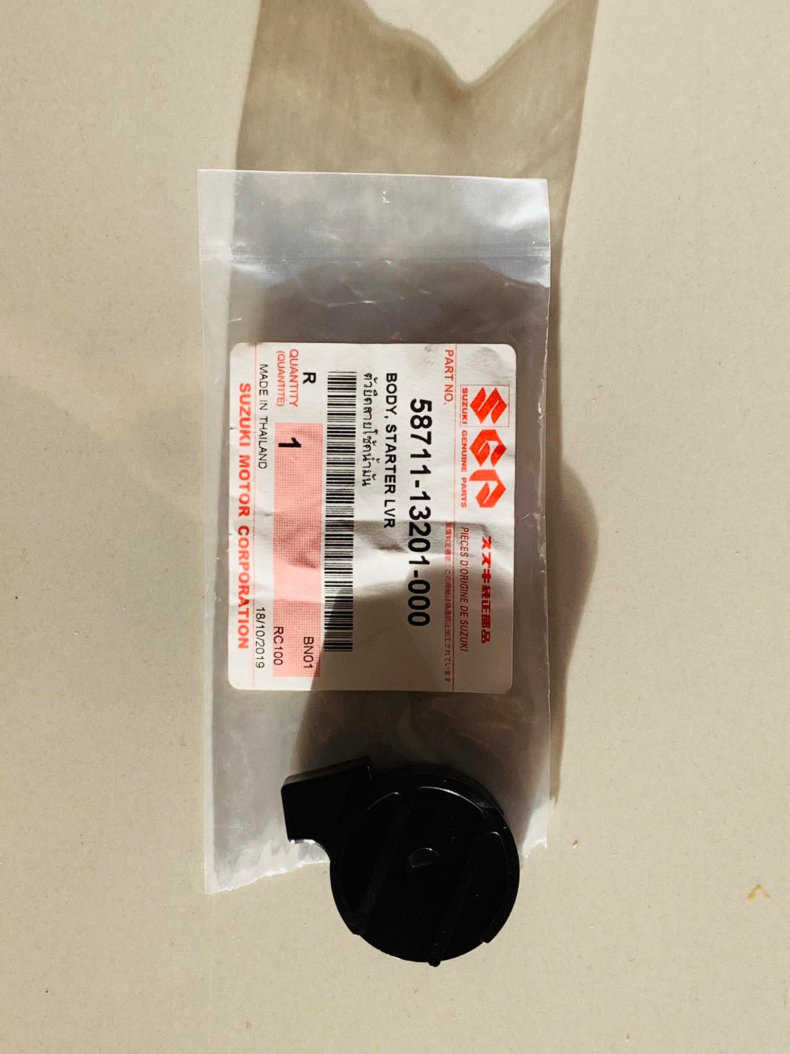 ตัวยึดสายโช๊คน้ำมัน suzuki rc100 แท้