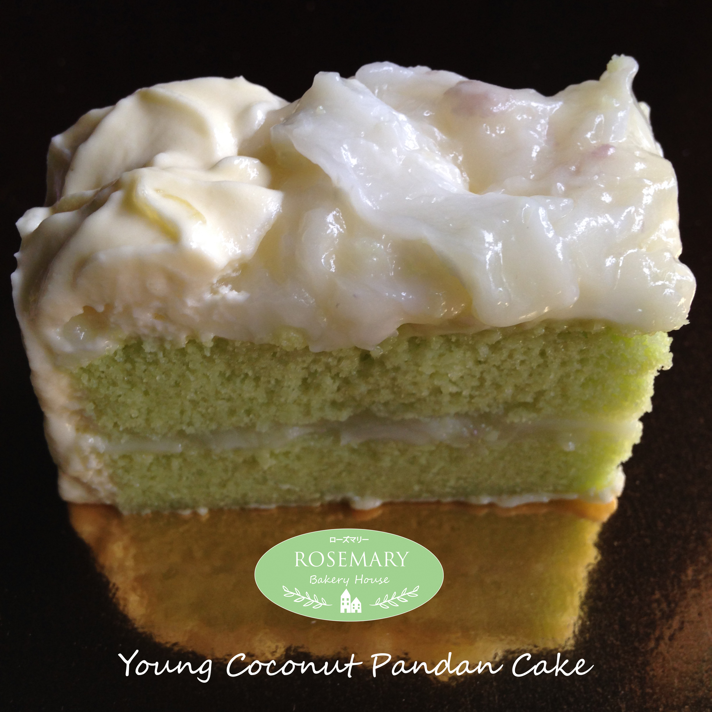 เค้กใบเตยมะพร้าวอ่อนครีมสด Young Coconut Pandan Cake