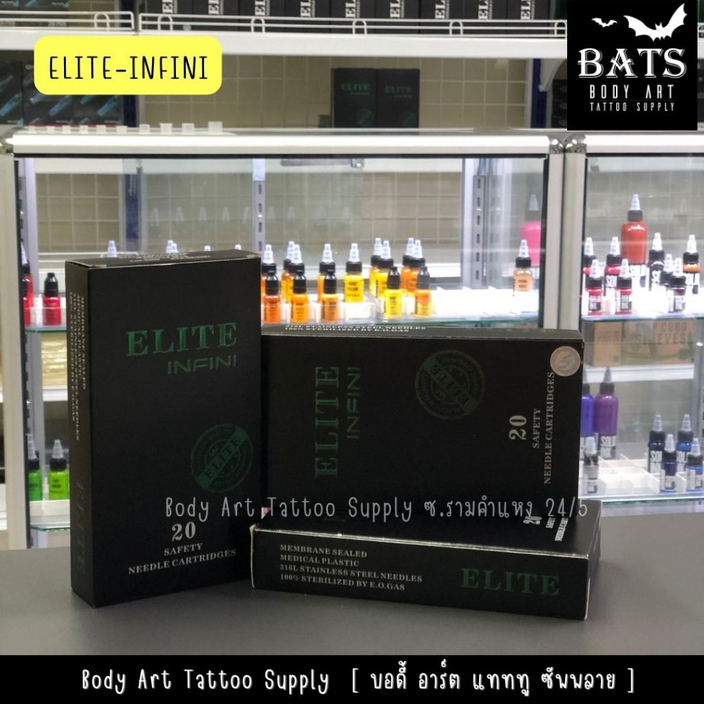 เข็มฮอคสักลาย Tattoo ELITE-INFINI เดินเส้น ลงสี [1 กล่อง 20 ชิ้น] อุปกรณ์สักลาย