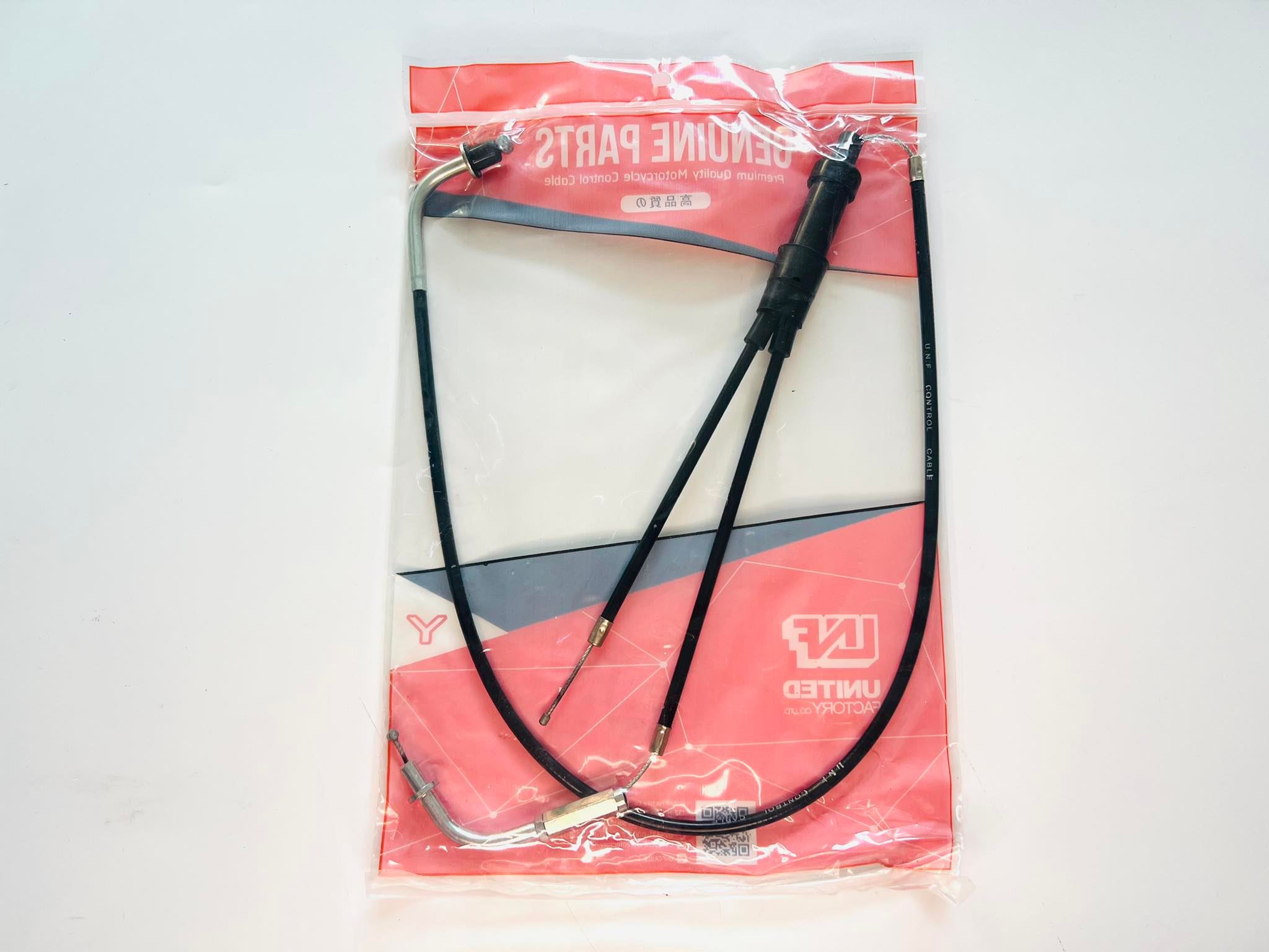 สายคันเร่งยามาฮ่าy100 ชิบปี้ สายคันเร่ง yamaha y100 chippy L20