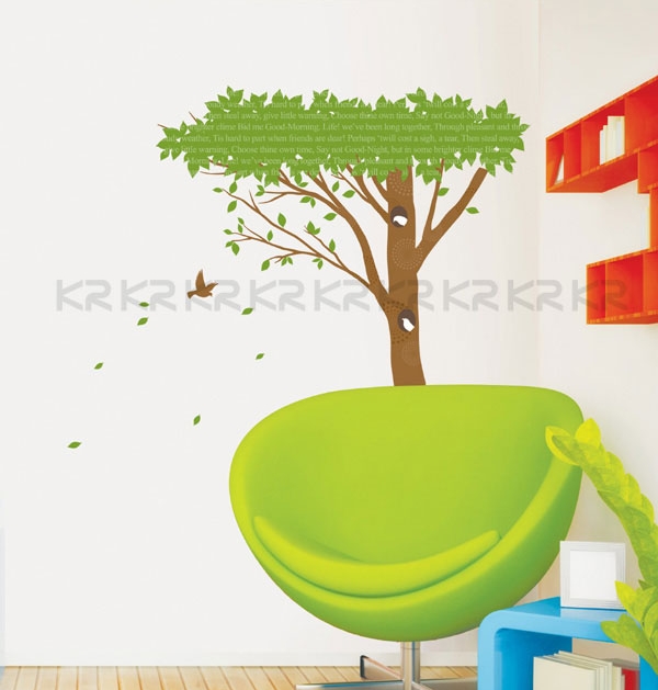 KR-0052 Wall Sticker สินค้าพร้อมส่ง ลาย ต้นไม้ 50x70 cm