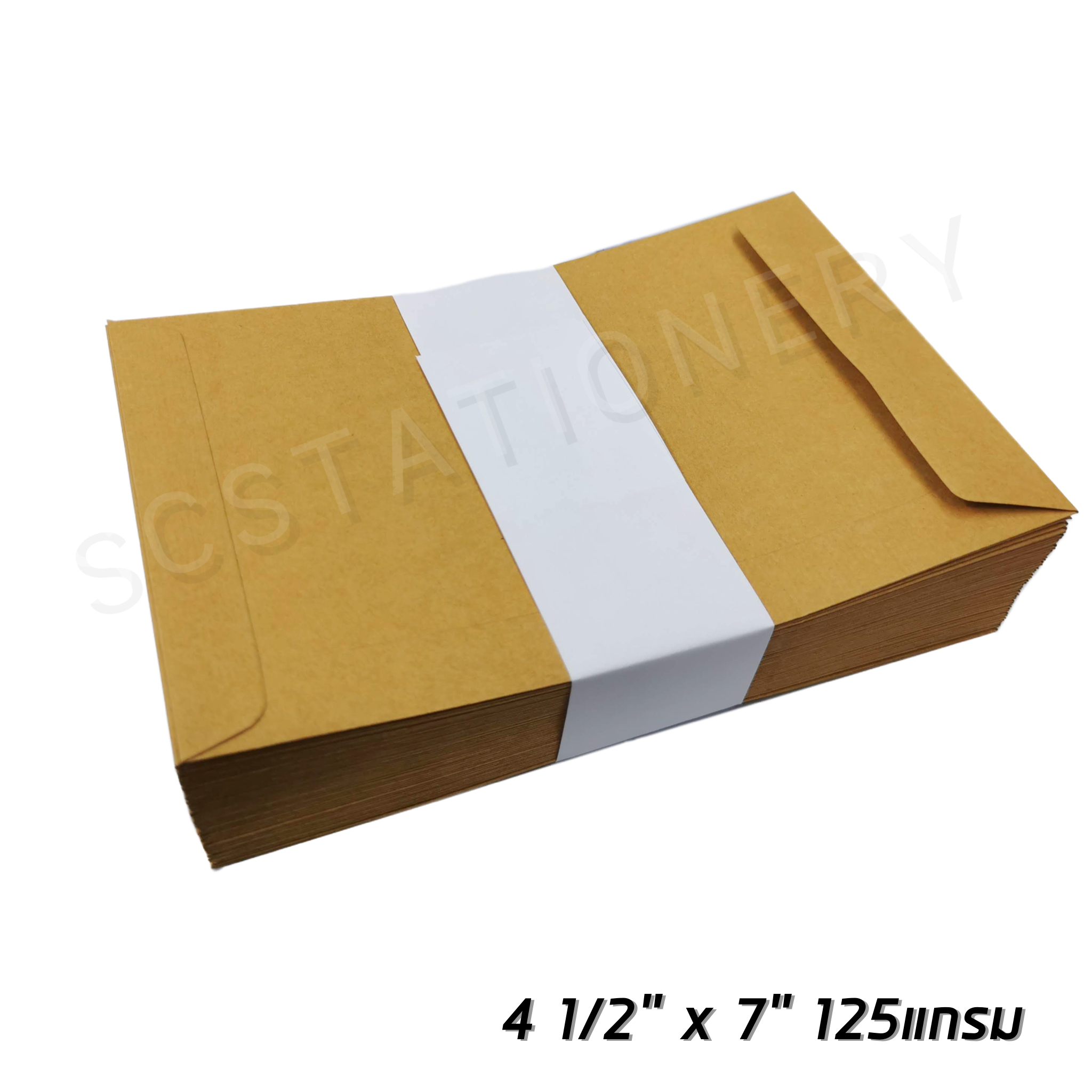 ซองน้ำตาล 4 1/2"*7" KA 125แกรม แพ็ค 50ซอง