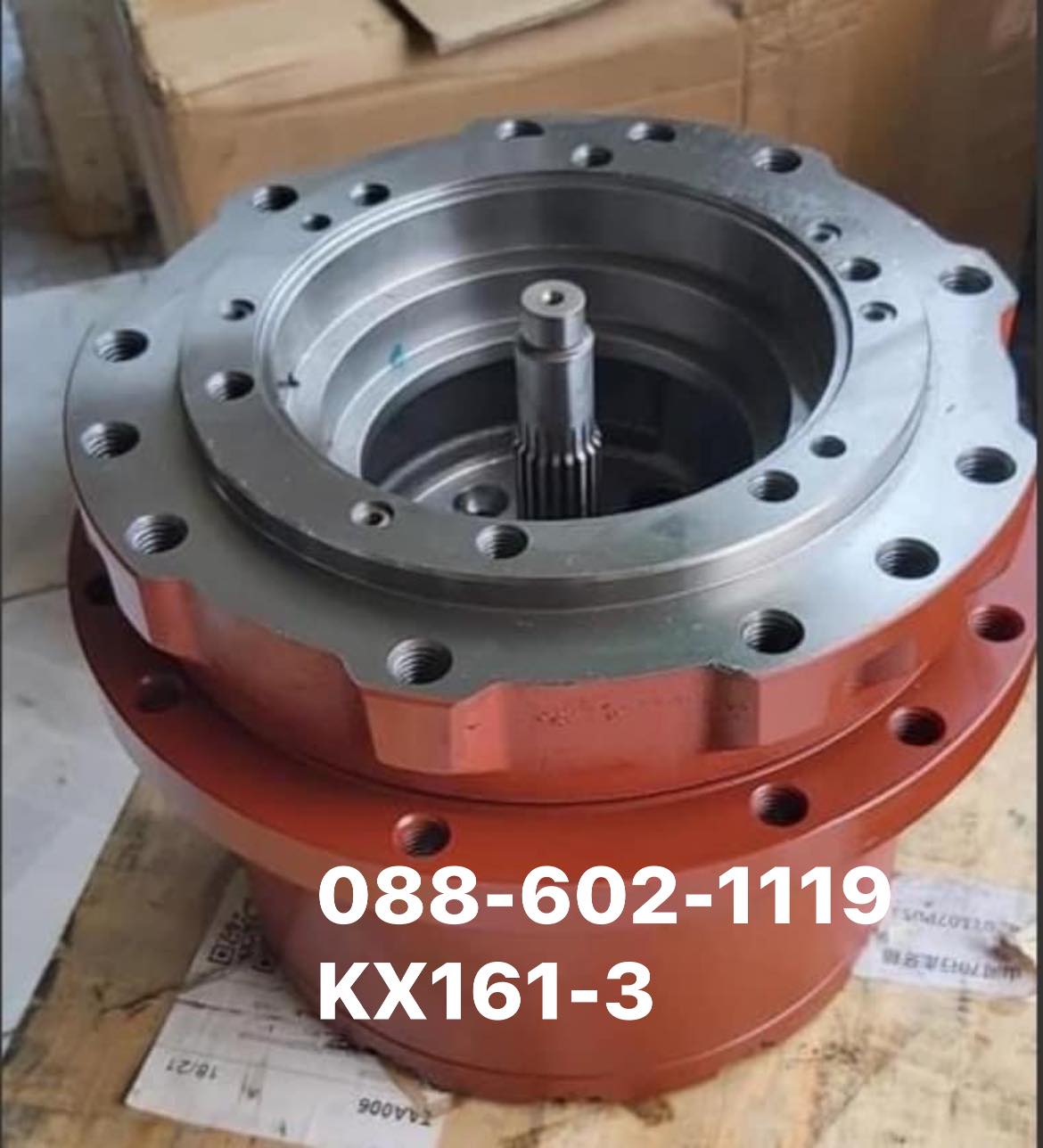 ตัวเดินครึ่งท่อน KX161