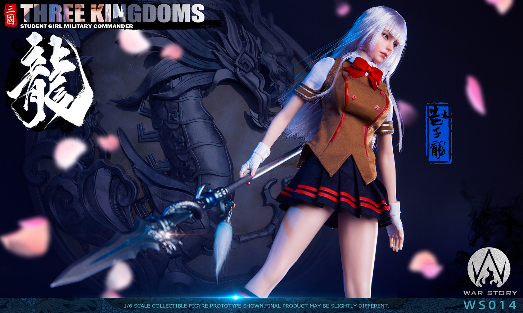 WAR STORY WS014 1/6 Three Kingdoms Female Military General - Zhao Yun