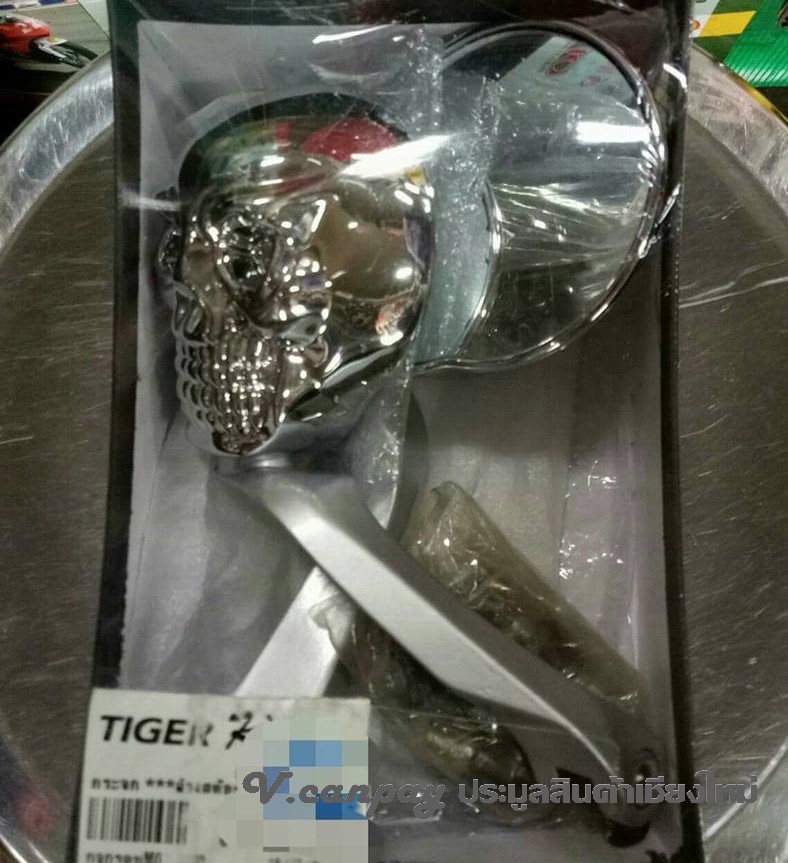 กระจกมอเตอร์ไซด์ทรงกะโหลกคลาสสิก