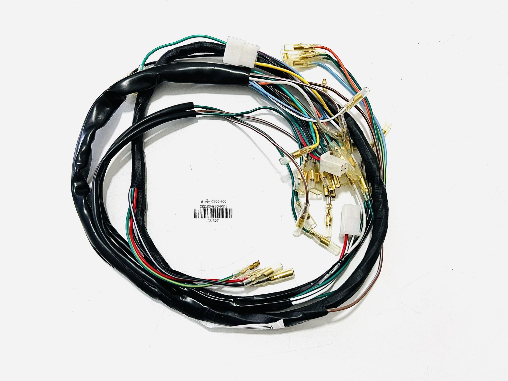 ชุดสายไฟ C700 C900 ทองขาว นบ.