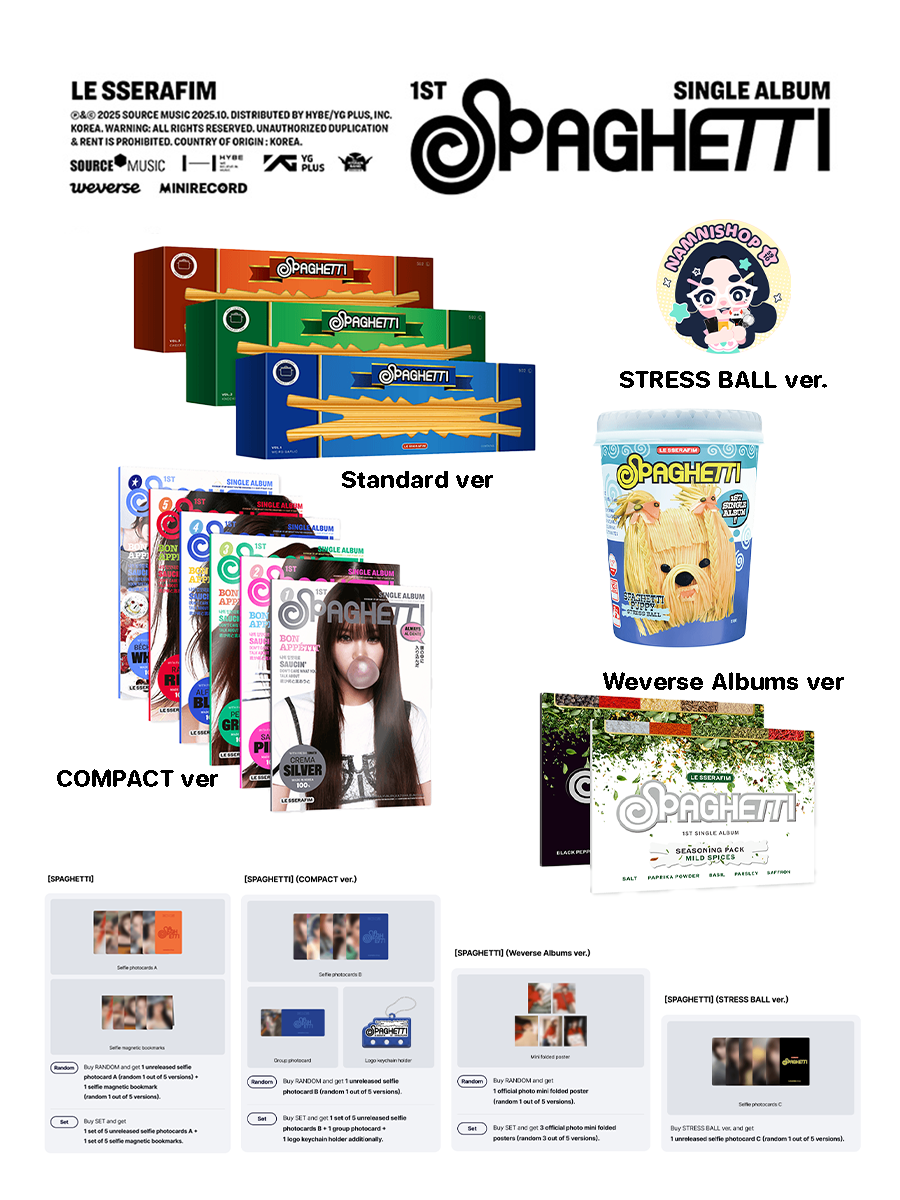 [PRE] LE SSERAFIM 1st Single Album 'SPAGHETTI'