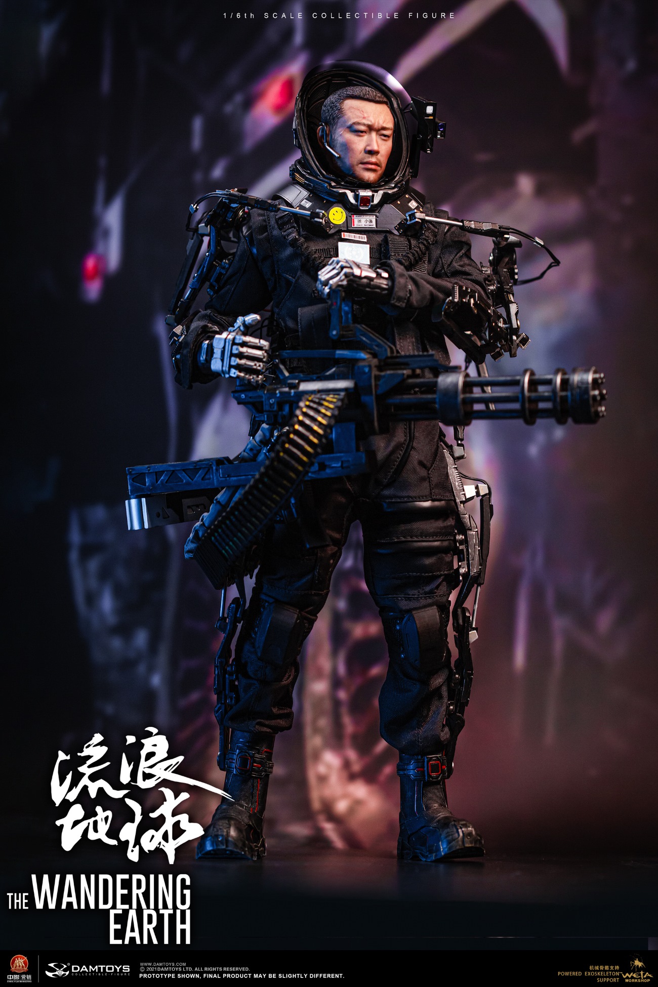 DAMTOYS DMS035 1/6 The Wandering Earth - CN171-11 Rescue Unit Zhang Xiaoqiang