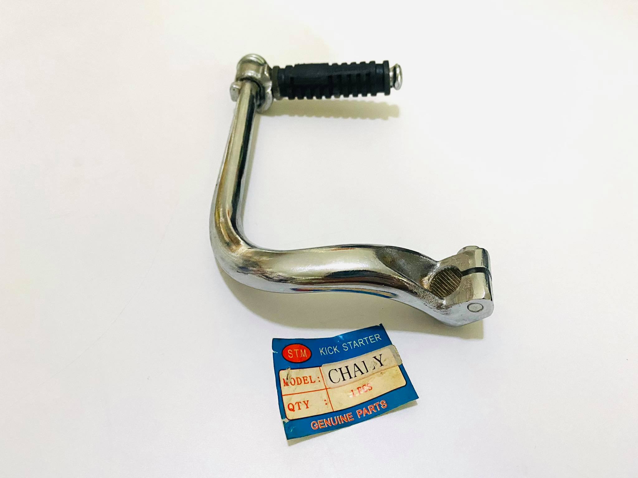 คันสตาร์ทเท้ามอเตอร์ไซด์ชาลี