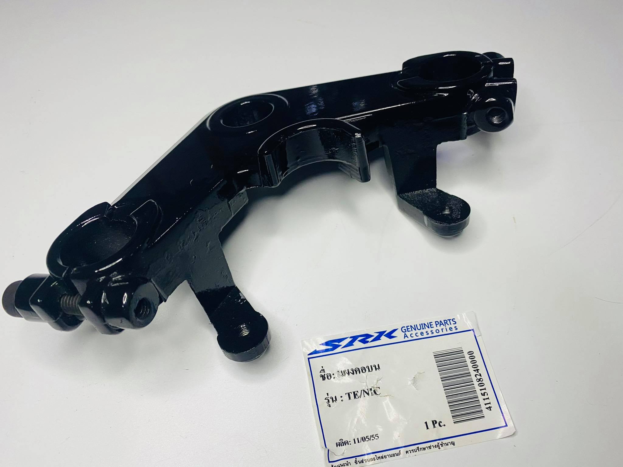 แผงคอบนเทน่า ไนท์ Tena nice