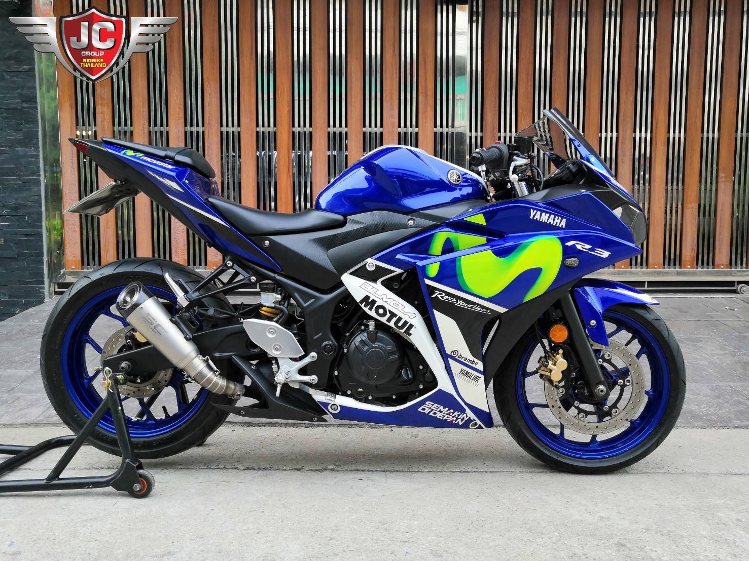 YZF R3_MOVISTAR ลายพิเศษ จดทะเบียนปี 2016 แต่งหล่อพอประมาณ‼️