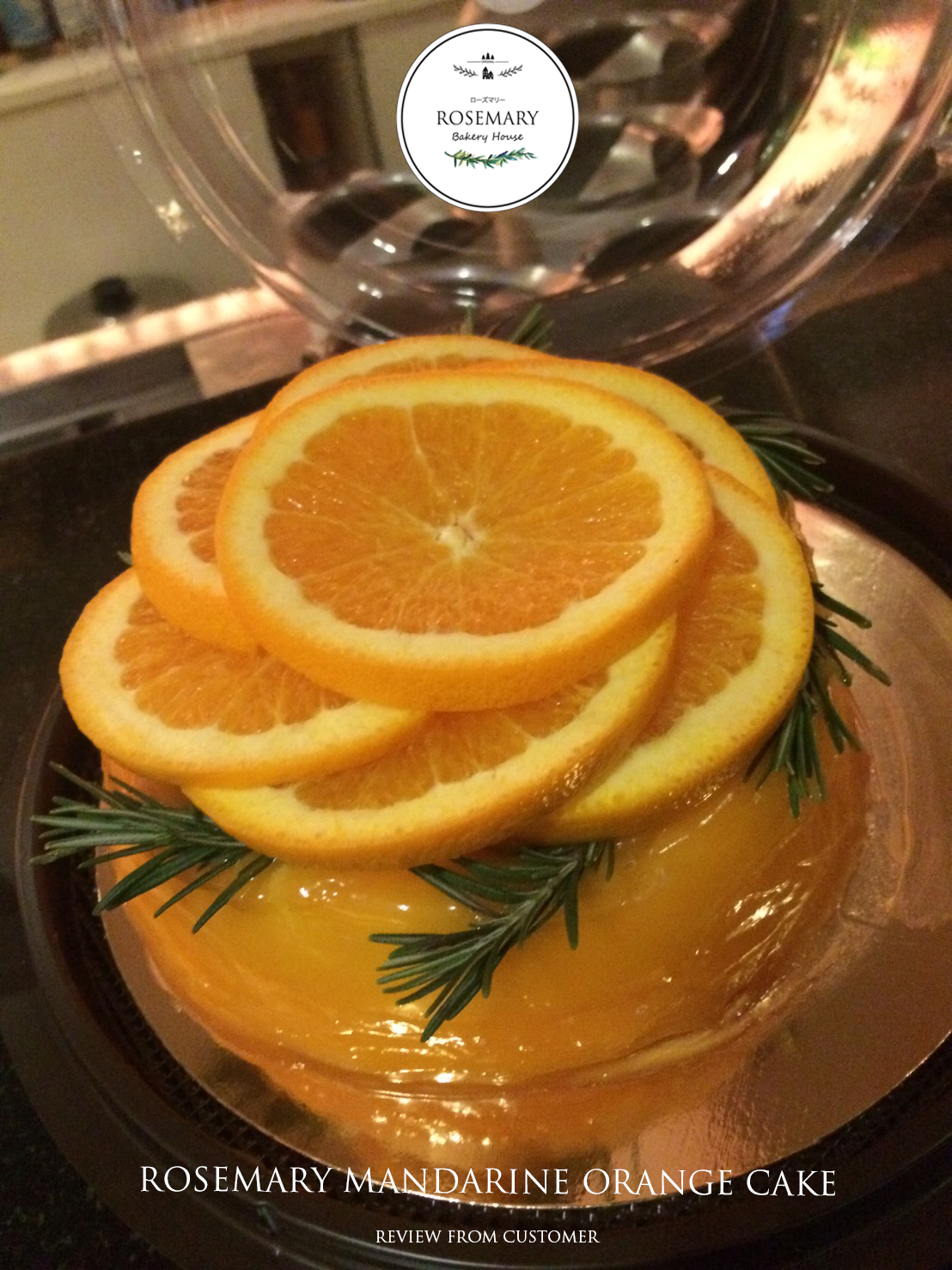 🍊 เค้กส้มแมนดาริน🍊 (ขนาด 1 ปอนด์) 1 ชั้น/ Mandarine Orange Cake (1 Pound / 6" x 6") 1 Layer