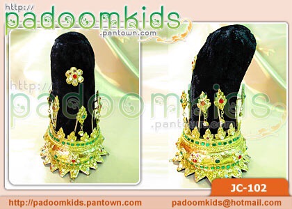 เกี้ยวมวยดำ