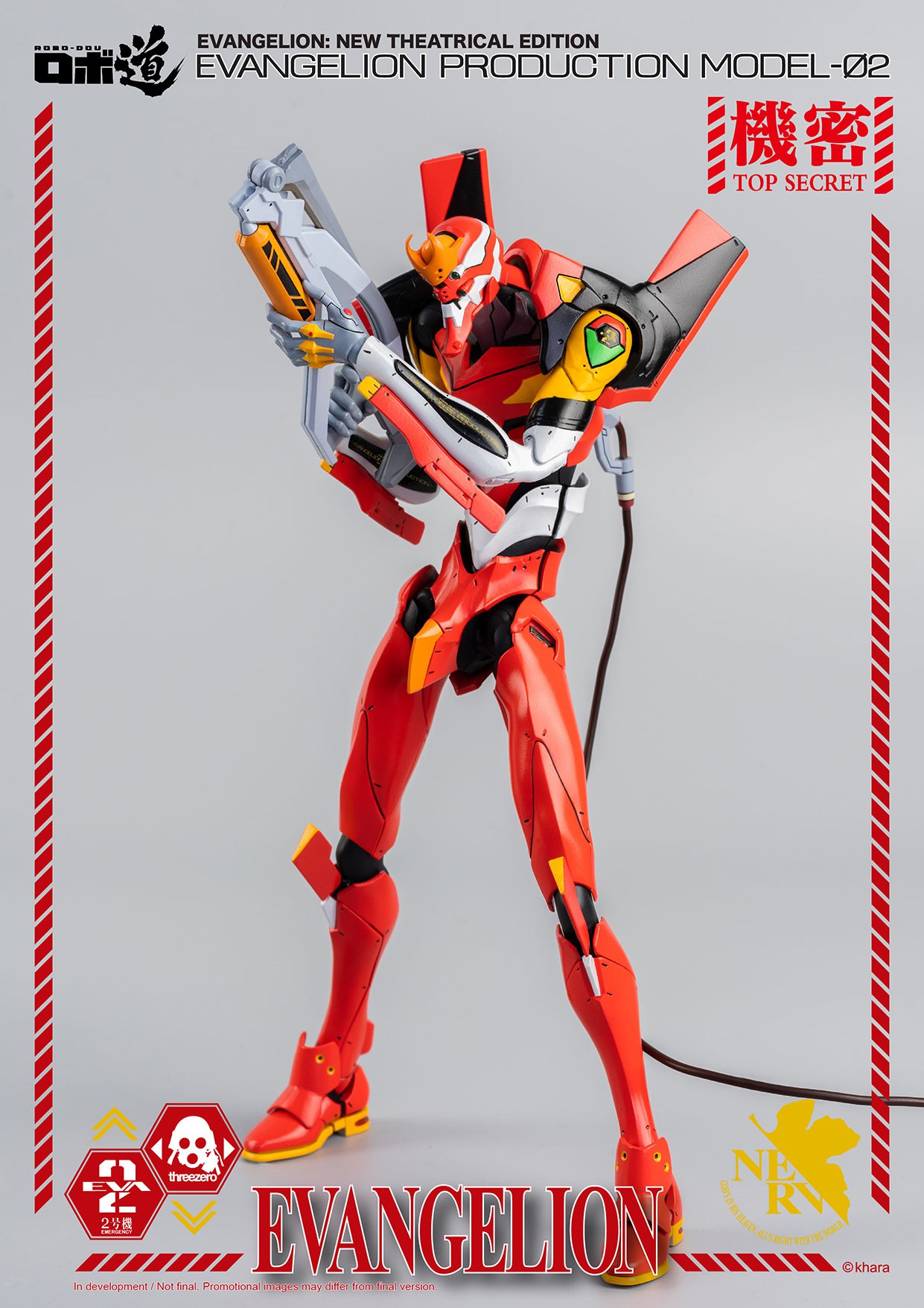 threezero 3Z0105 Robo-Dou Evangelion Production Model-02 - Evangelion (New Theatrical Edition)