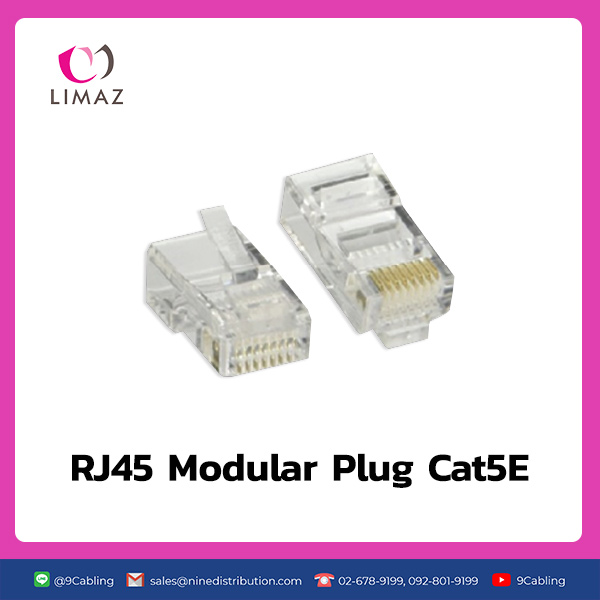 [LIMAZ] : LMZ-MP5 - RJ45 Modular Plug Cat5E (100 pcs / pack)