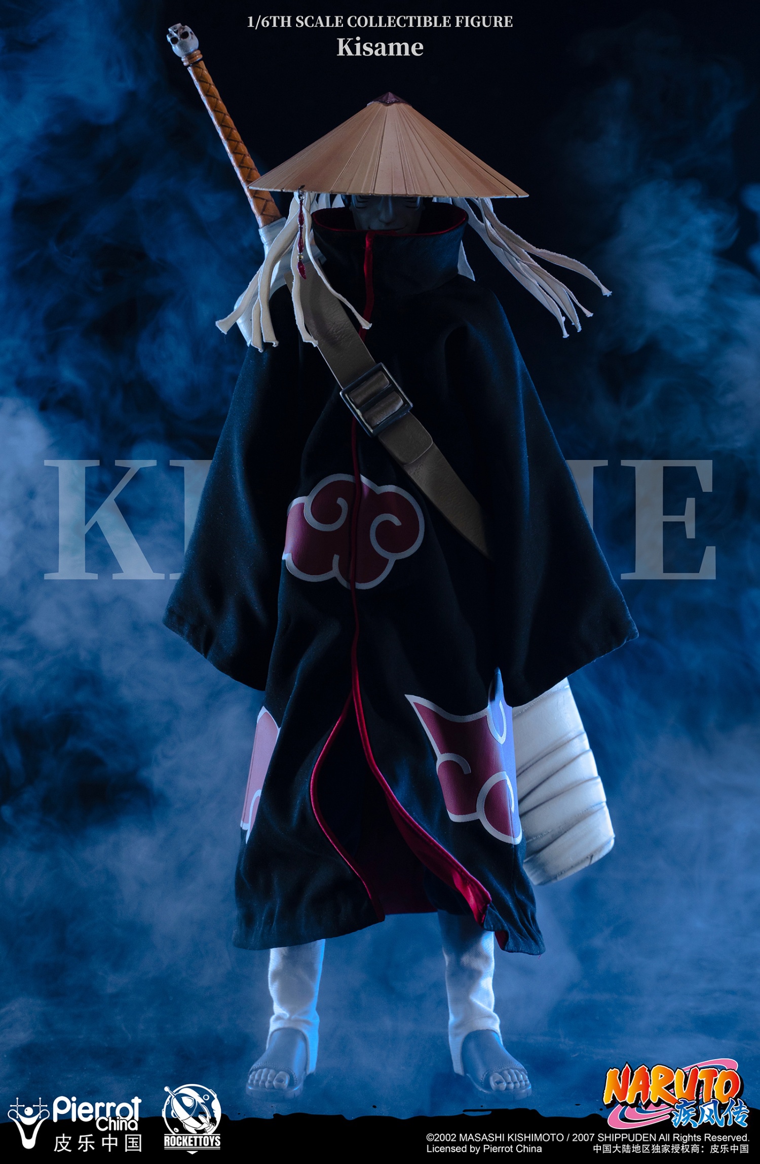 ROCKETTOYS ROC-007 1/6 Naruto Shippuden - Kisame