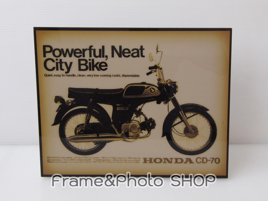 กรอบลอย Honda CD-70