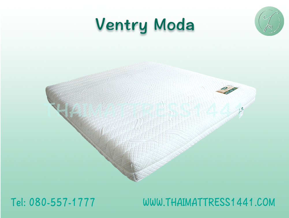 Ventry รุ่น Moda หนา 8 นิ้ว