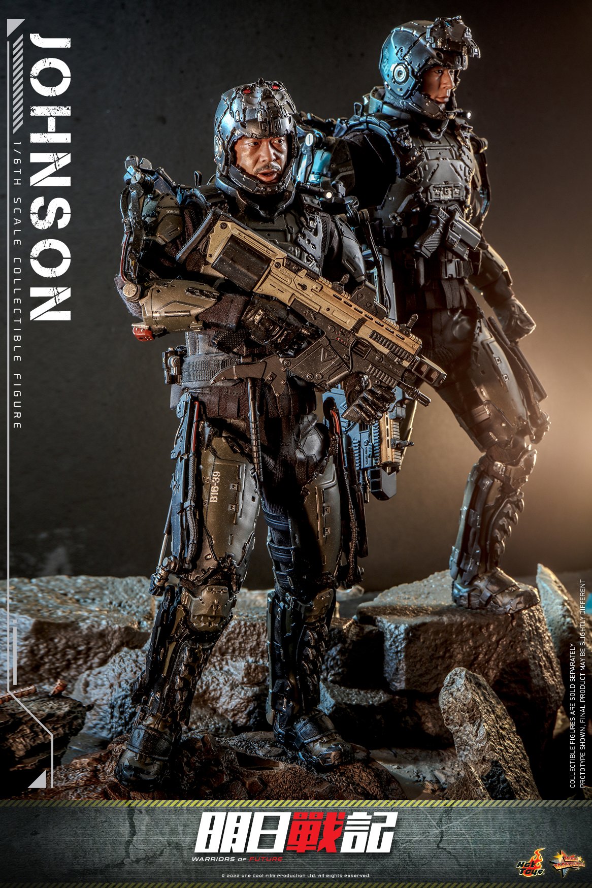 Hot Toys MMS668 1/6 Warriors of Future - Johnson