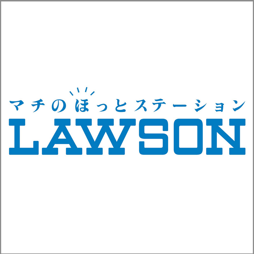 บริการชำระเงินค่าสินค้า ค่าบัตรที่ร้าน LAWSON