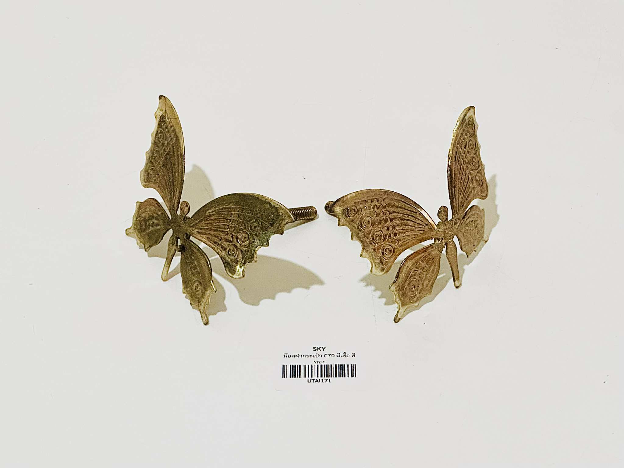 น๊อตฝากระเป๋าc70 สีทอง ลายผีเสื้อ B12