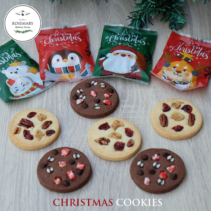 แชร์: Favorite (3) 🍪🎅🎄คุ้กกี้คริสมาส CHRISTMAS COOKIES บรรจุถุง ถุงซีลเกรด AAA ลายคริสมาส มี 4 ลาย (จำนวนจำกัด) - CKH * ขั้นต่ำ 5 ชิ้น