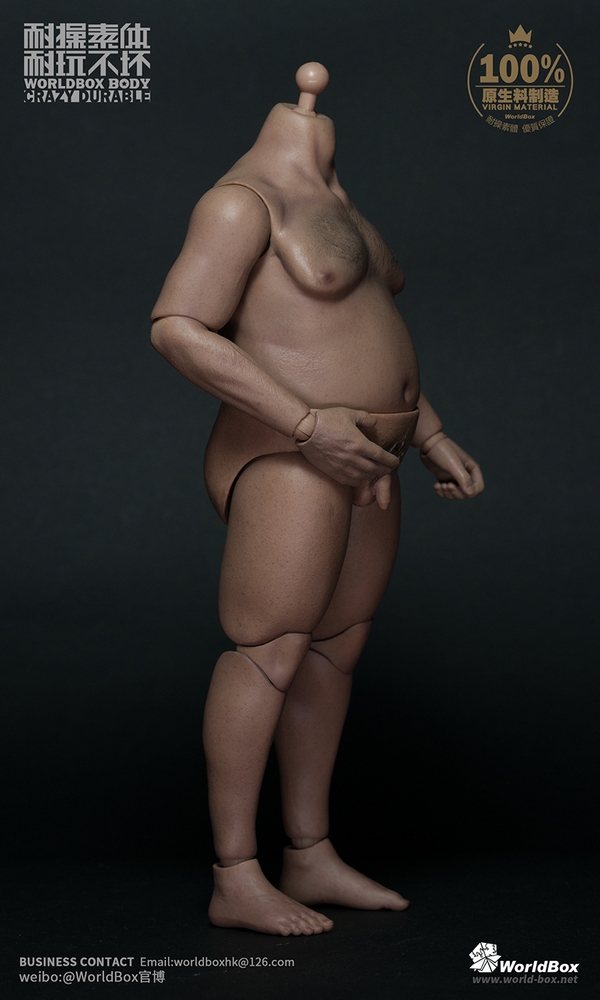 WorldBox AT021 Durable Body