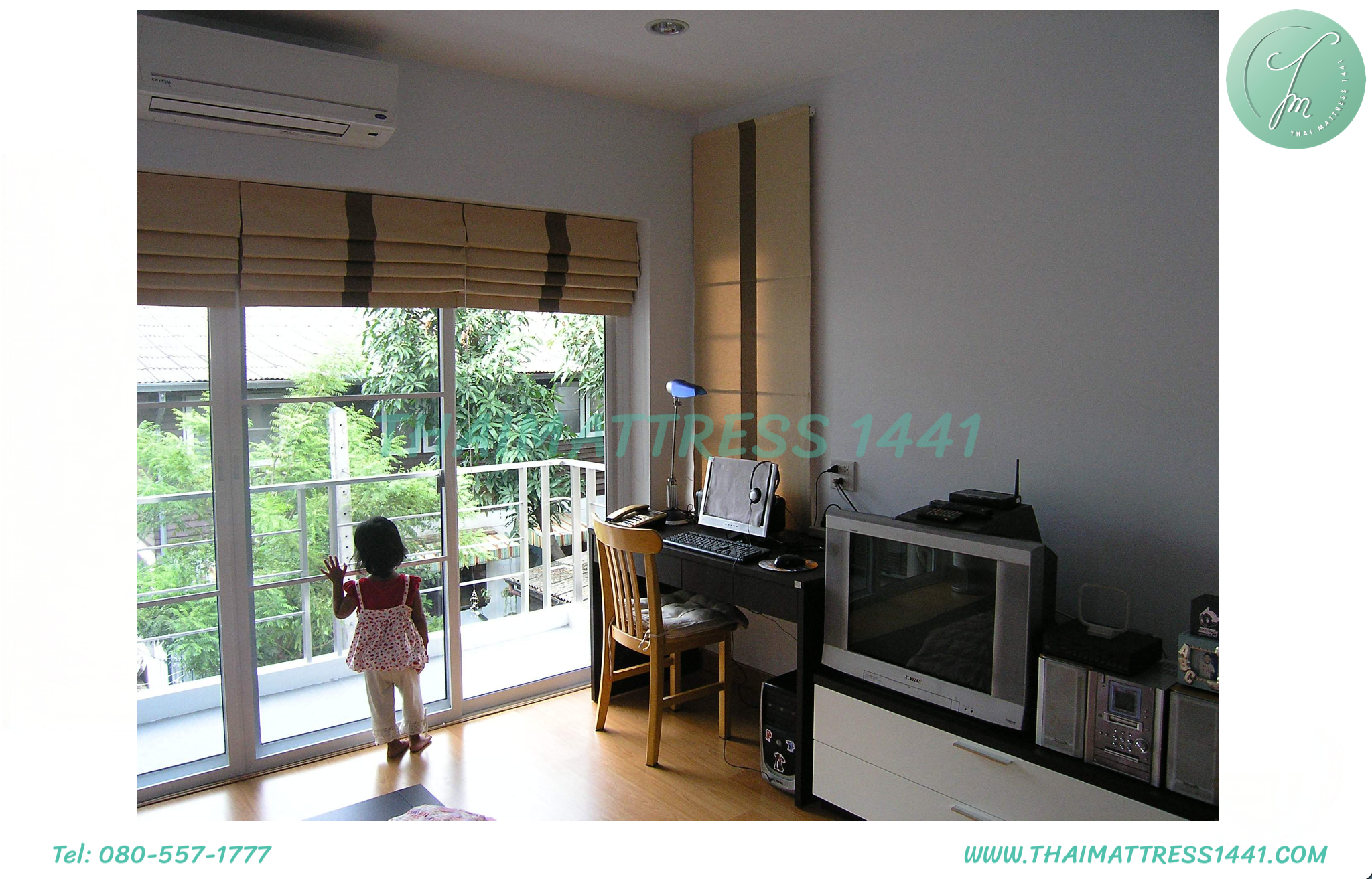 ผ้าม่านพับกันแสงแดด & UV : Roman Blind