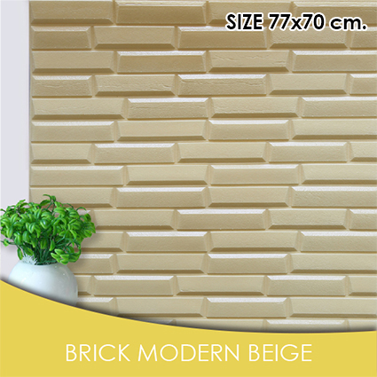 BRICK Wall Foam 3D (วอลเปเปอร์ 3D รุ่น BRICK)