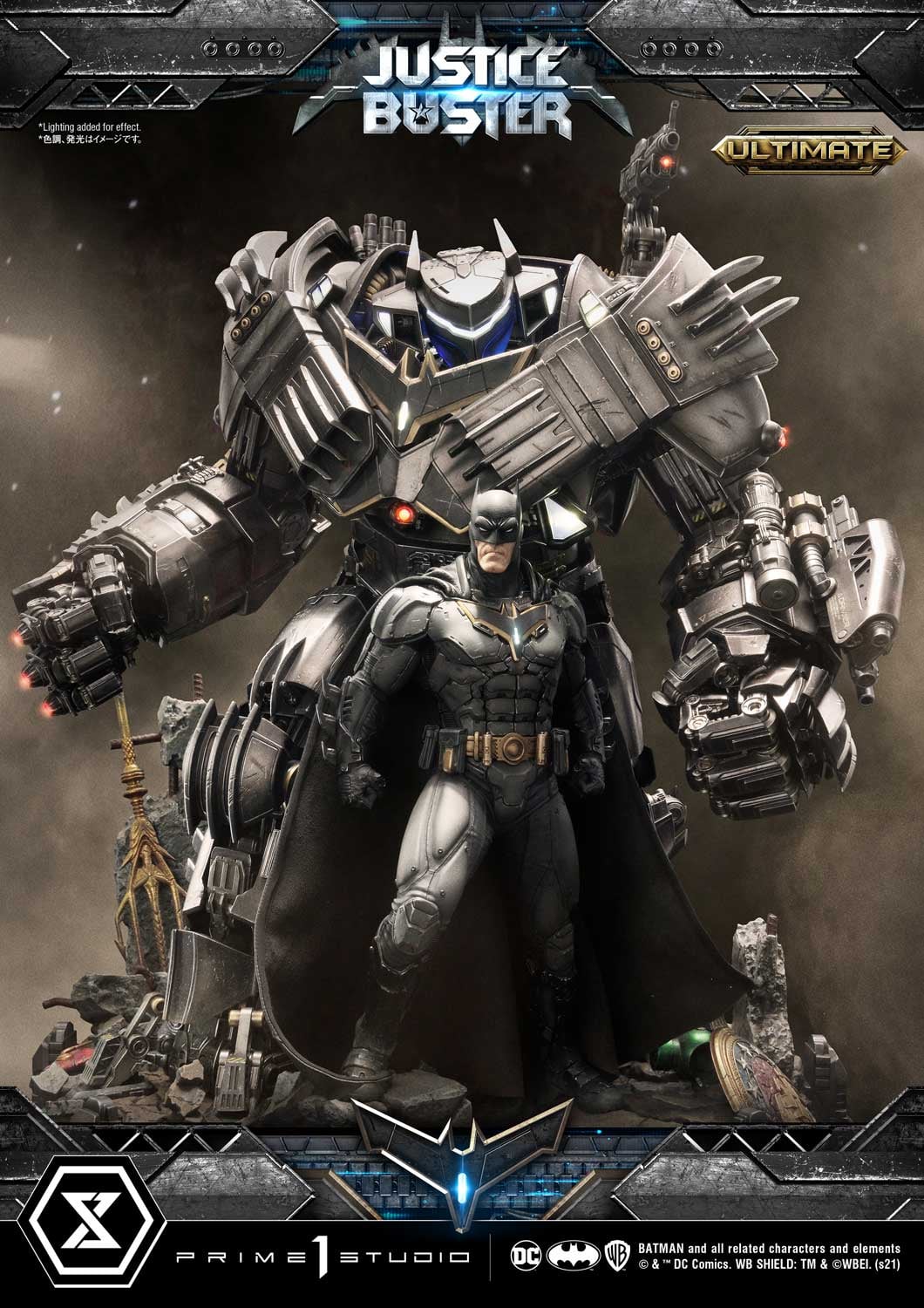 Prime 1 Studio UMMDC-03UT Justice League Comics - Justice Buster (Ultimate)