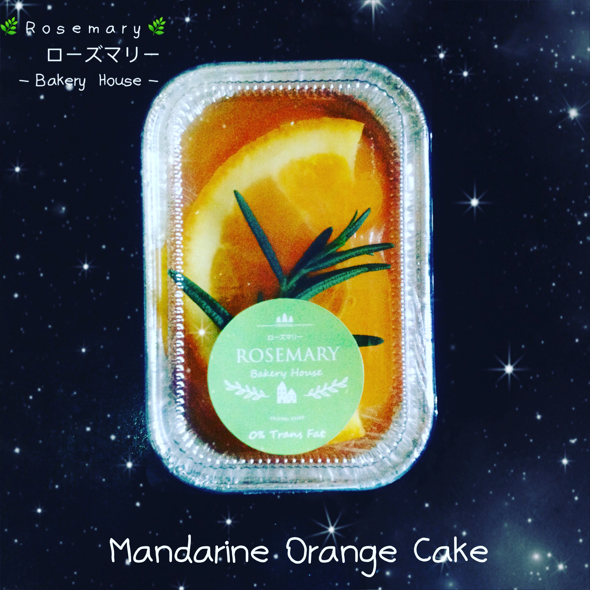 🍊 เค้กส้มแมนดาริน🍊 (แบบใส่กล่องฟรอย์) Mandarine Orange Cake (ราคาต่อชิ้น)