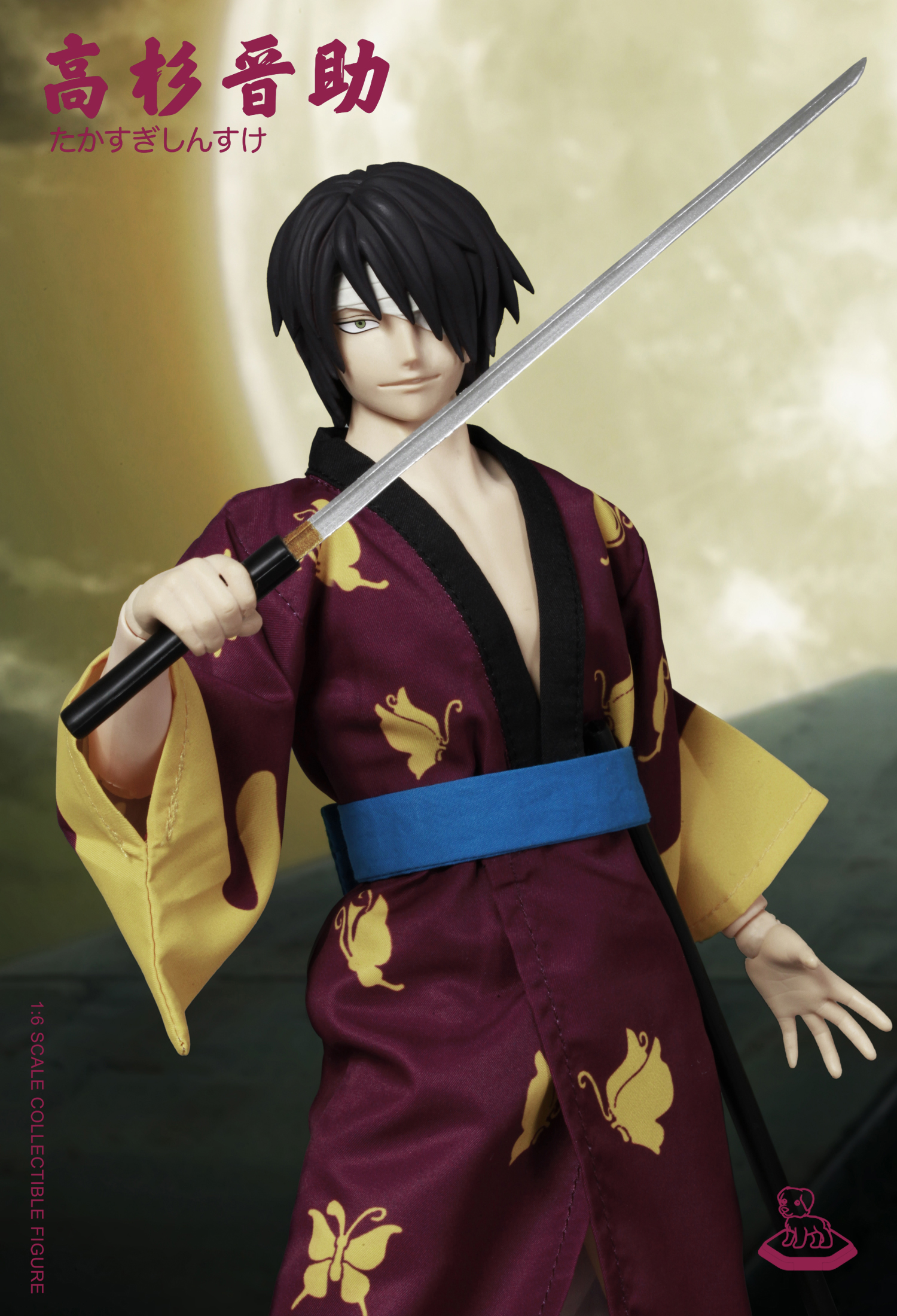Xiao Ming Workshop XM002 1/6 Silver Time - GaoShan JinZu
