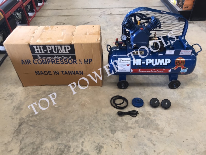 ปั๊มลมลูกสูบ 1/2HP 64L. HI-PUMP (ไม่รวมมอเตอร์)