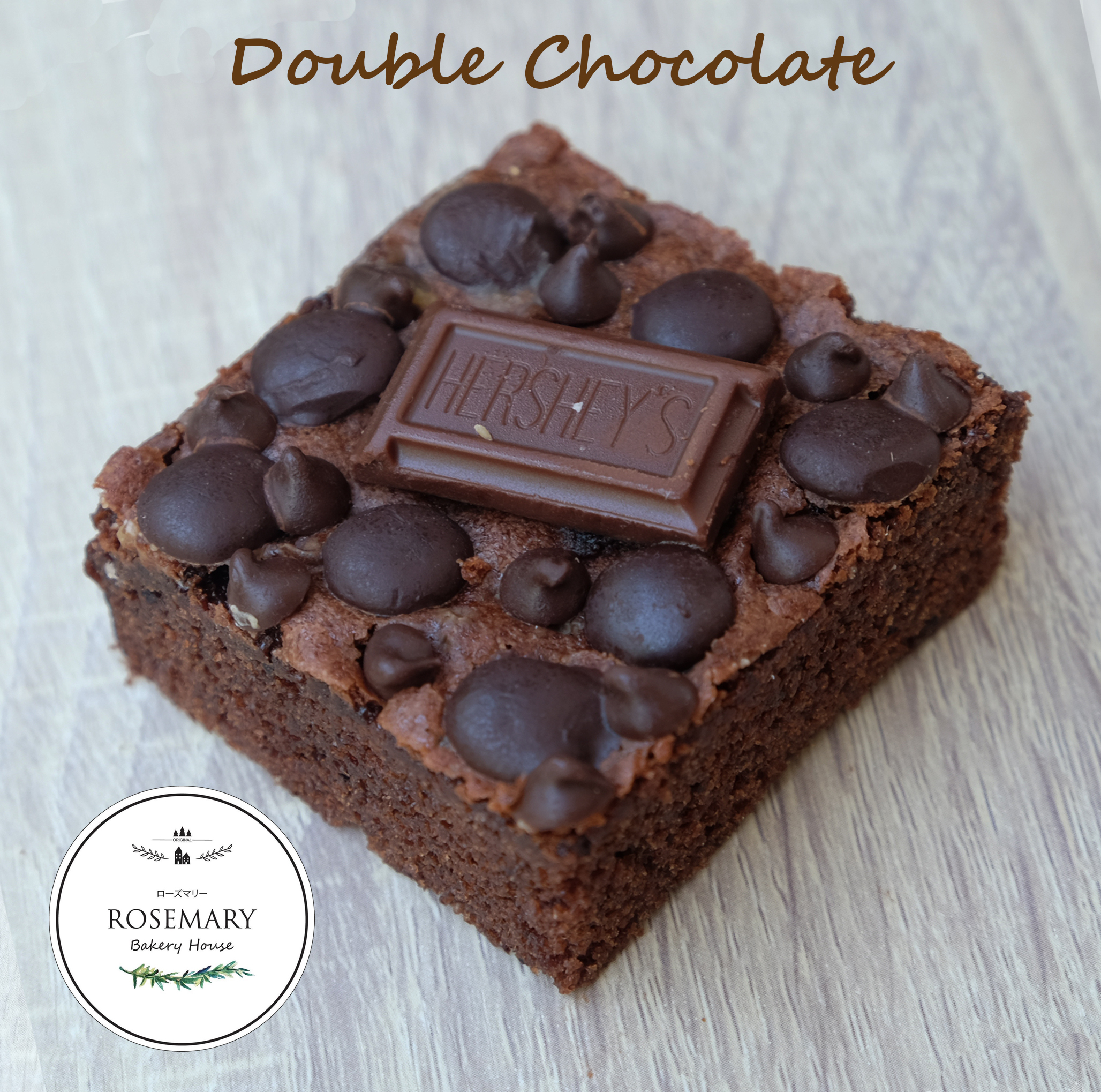 🎅 🎄 Let's Party - FANCY BROWNIES 🎅 🎄 ปาร์ตี้-บราวนี่ส์แฟนซี (4ชิ้น/4Topping) กล่อง 1 ปอนด์ (ขนาดบราวนี่1ชิ้น7*7cm.)