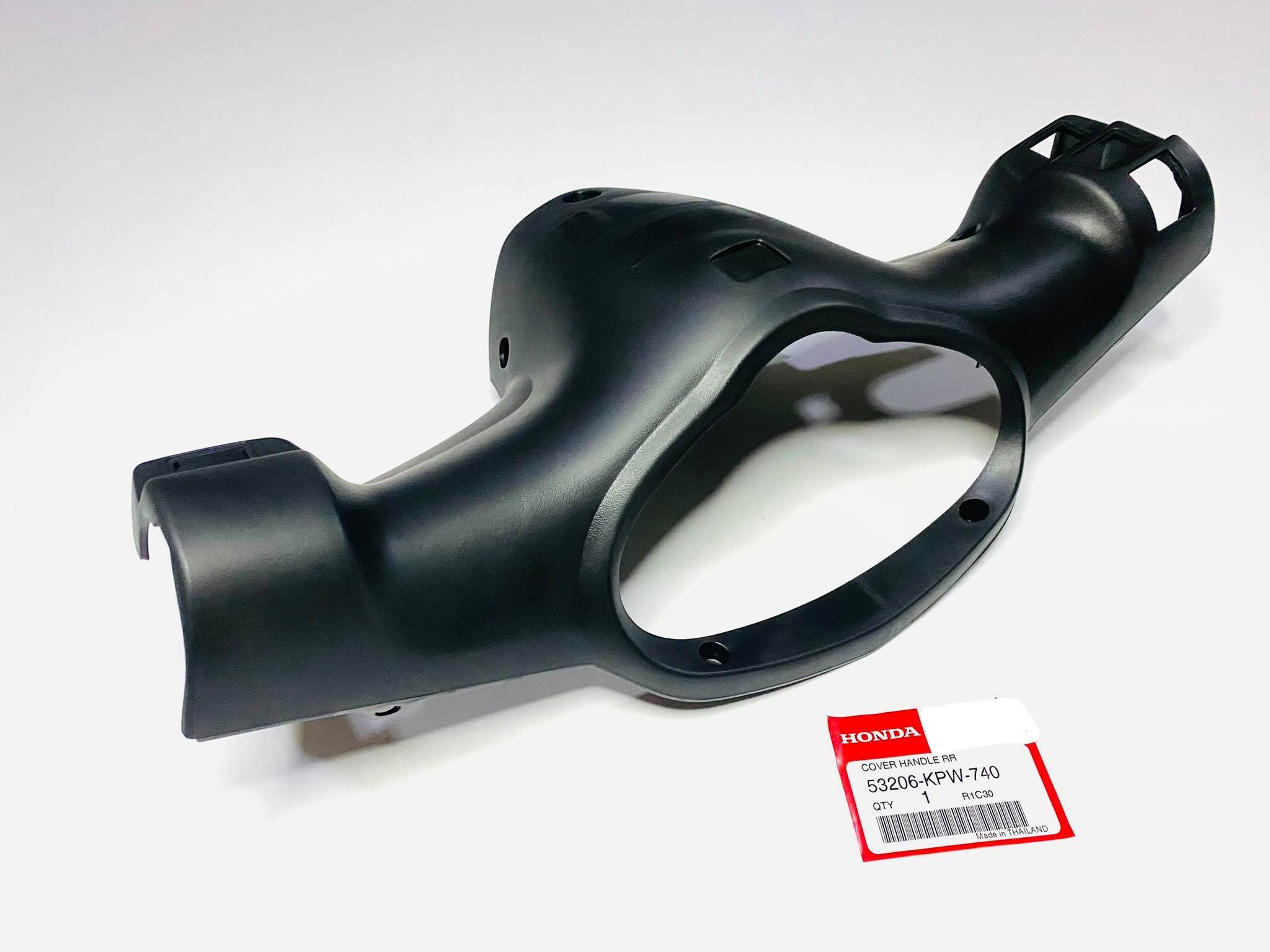 หน้ากากหลังดรีม125 แบบกุญแจนิรภัย แท้ศูนย์